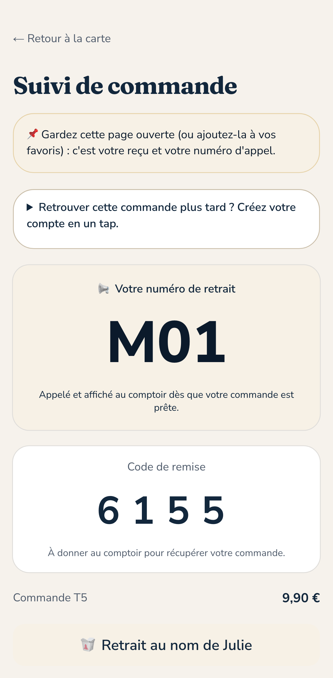 Suivi de commande avec numéro d'appel et code de remise