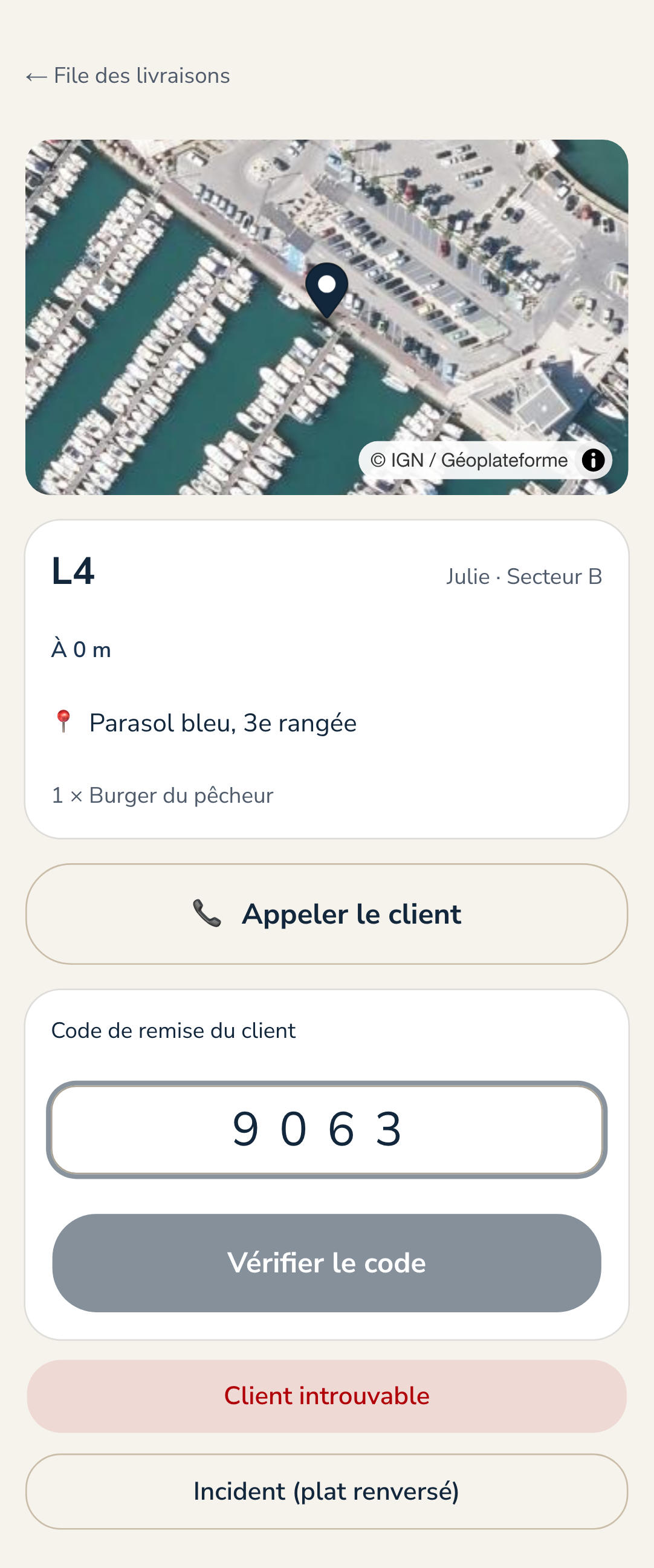 Application runner : saisie du code de remise